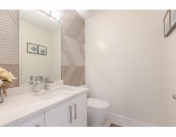 11060 158b Street, Surrey, BC V4N5E9 Photo 17