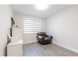 11060 158b Street, Surrey, BC V4N5E9 Photo 18