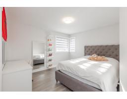 11060 158b Street, Surrey, BC V4N5E9 Photo 23