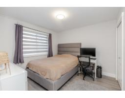 11060 158b Street, Surrey, BC V4N5E9 Photo 27