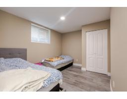 11060 158b Street, Surrey, BC V4N5E9 Photo 35