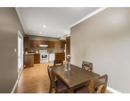 4615 232 Street, Langley, BC V2Z2S1 Photo 19