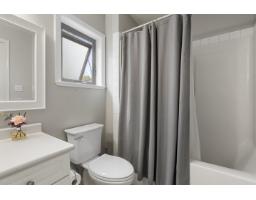 4615 232 Street, Langley, BC V2Z2S1 Photo 15
