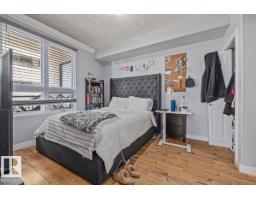 #704 9939 109 Street Nw, Edmonton, AB T5K1H6 Photo 11