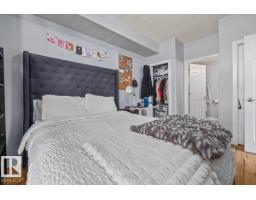 #704 9939 109 Street Nw, Edmonton, AB T5K1H6 Photo 12