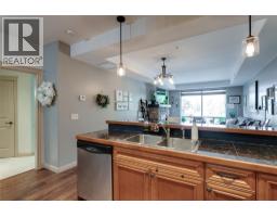 4pc Ensuite bath - 2760 Auburn Road Unit# 212, West Kelowna, BC V4T4C2 Photo 7