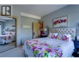 2760 Auburn Road Unit# 212, West Kelowna, BC V4T4C2 Photo 29