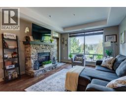 2760 Auburn Road Unit# 212, West Kelowna, BC V4T4C2 Photo 13