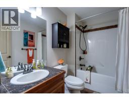 2760 Auburn Road Unit# 212, West Kelowna, BC V4T4C2 Photo 30