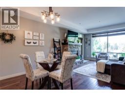 2760 Auburn Road Unit# 212, West Kelowna, BC V4T4C2 Photo 12