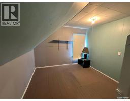 4pc Bathroom - Temple Hwy, Hudson Bay Rm No  394, SK S0E0Y0 Photo 10