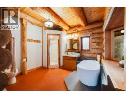 Pantry - 661 Cains Way, Sooke, BC V9Z1C6 Photo 12
