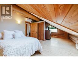 Den - 661 Cains Way, Sooke, BC V9Z1C6 Photo 13