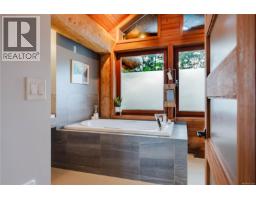 Entrance - 661 Cains Way, Sooke, BC V9Z1C6 Photo 14