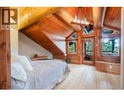 661 Cains Way, Sooke, BC V9Z1C6 Photo 15