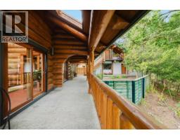 661 Cains Way, Sooke, BC V9Z1C6 Photo 76
