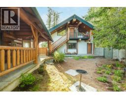 661 Cains Way, Sooke, BC V9Z1C6 Photo 77