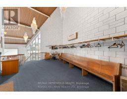 1 - 233 Westview Boulevard, Toronto, ON M4B3J7 Photo 6