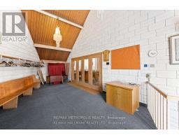 1 - 233 Westview Boulevard, Toronto, ON M4B3J7 Photo 7