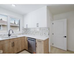 4103 111a St Nw, Edmonton, AB T6J1G6 Photo 11