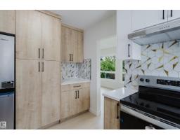 4103 111a St Nw, Edmonton, AB T6J1G6 Photo 15