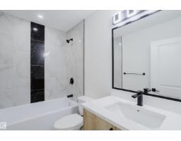 4103 111a St Nw, Edmonton, AB T6J1G6 Photo 36