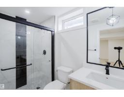 4103 111a St Nw, Edmonton, AB T6J1G6 Photo 42