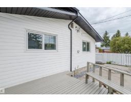 4103 111a St Nw, Edmonton, AB T6J1G6 Photo 56