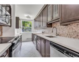 112 - 966 Inverhouse Drive, Mississauga, ON L5J4B6 Photo 10