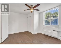 112 - 966 Inverhouse Drive, Mississauga, ON L5J4B6 Photo 18