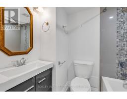 112 - 966 Inverhouse Drive, Mississauga, ON L5J4B6 Photo 20