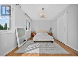 4 Summertime Court, Brampton, ON L6Z2B4 Photo 15