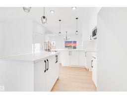 1519 211 Street Nw, Edmonton, AB T6M3P2 Photo 11