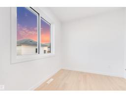 1519 211 Street Nw, Edmonton, AB T6M3P2 Photo 16