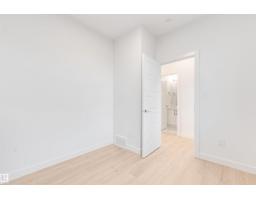 1519 211 Street Nw, Edmonton, AB T6M3P2 Photo 17