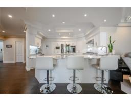 4225 Goodchild Street, Abbotsford, BC V3G1L5 Photo 8