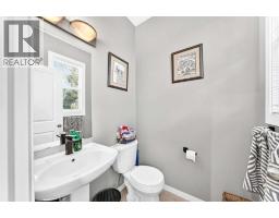 60 New Brighton Point SE - photo 14
