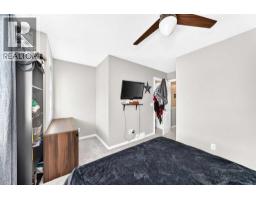 60 New Brighton Point SE - photo 17