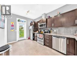 60 New Brighton Point SE - photo 3