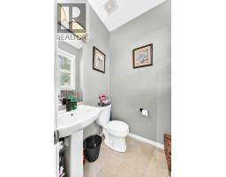 60 New Brighton Point SE - photo 15
