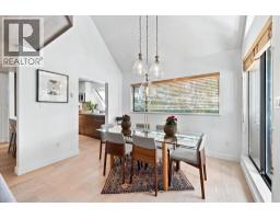 4 4637 Blackcomb Way, Whistler, BC V8E0Y6 Photo 6