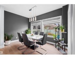 16327 17 Av Sw Sw, Edmonton, AB T6W3P6 Photo 16