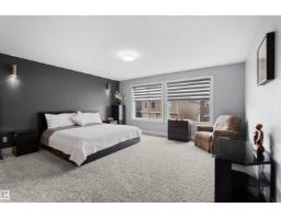 16327 17 Av Sw Sw, Edmonton, AB T6W3P6 Photo 19