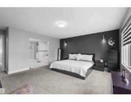 16327 17 Av Sw Sw, Edmonton, AB T6W3P6 Photo 20
