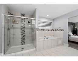 16327 17 Av Sw Sw, Edmonton, AB T6W3P6 Photo 22