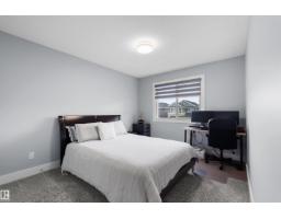 16327 17 Av Sw Sw, Edmonton, AB T6W3P6 Photo 23