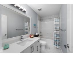16327 17 Av Sw Sw, Edmonton, AB T6W3P6 Photo 25