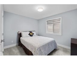 16327 17 Av Sw Sw, Edmonton, AB T6W3P6 Photo 26