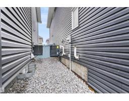 16327 17 Av Sw Sw, Edmonton, AB T6W3P6 Photo 37
