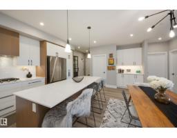 #312 7471 May Cm Nw, Edmonton, AB T6X1E9 Photo 10